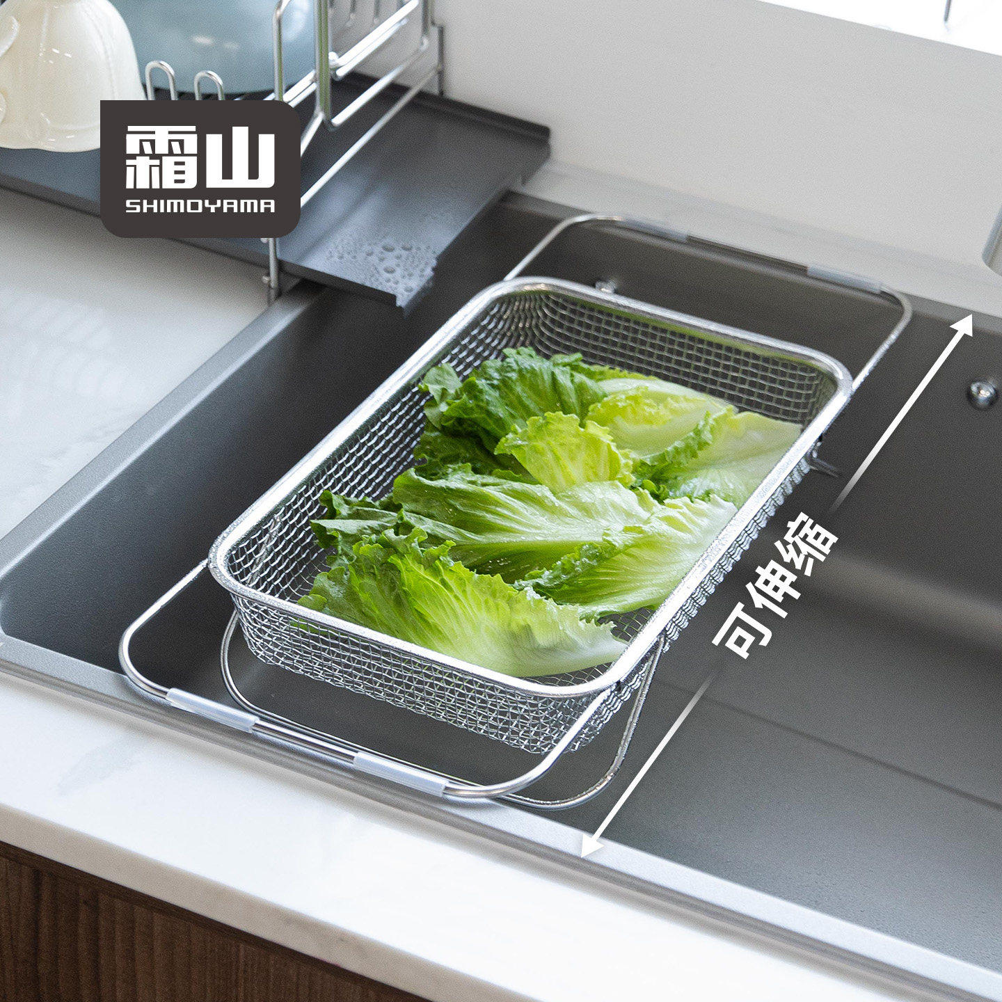 霜山304不锈钢沥水篮家用可碗碟架伸缩厨房沥水洗碗池水槽架汲水,厨房/烹饪用具,厨房置物架/置物柜/角架,淘宝优惠券,粉丝福利购,淘宝优惠卷