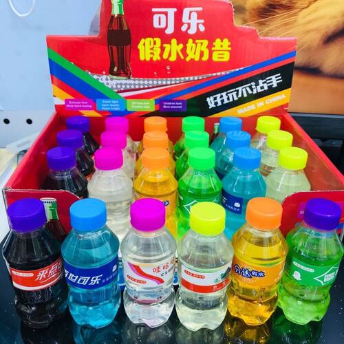 史莱姆假水小瓶24个解压玩具可乐起泡胶儿童鼻涕泥高颜值