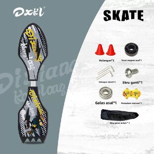 自由式闪光轮成人滑板蛇形专业游龙板成年高级扭扭双轮女生初学者