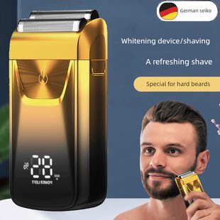 德国进口增白器理发店发廊专用男士剃须刀光头神器头自家用油刮