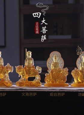 琉璃四大菩萨普贤文殊观