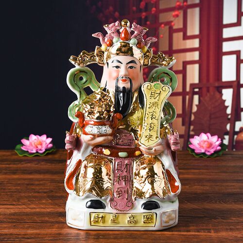 陶瓷财神财神爷神像文财神佛像店铺办公室开业招财套装家用摆件