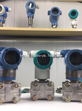 T305TGP37D1C53E2K2F2M1智能数显差压/压力变送器传感器