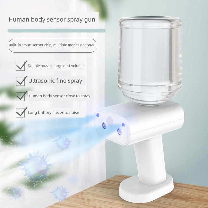 消毒喷雾枪红外线自动感应喷雾大容量酒精喷雾器双头空气净化消毒,生活电器,消毒水生成机/手持消毒枪,淘宝优惠券,粉丝福利购,淘宝优惠卷