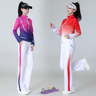 广场舞服装2025新款套装佳木斯健身操运动跑步团体表演演出服上衣