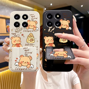 适用于小米17ProMax手机壳17Ultra/15/13新款14Pro女款折叠磁吸支架小米12sUltra防摔小熊11Civi5Pro折叠软壳