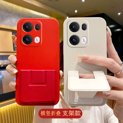 OPPOReno13Pro手机壳Reno12/11折叠腕带支架Reno10Pro+镜头保护套Reno9纯色中国红软壳8全包防摔Reno7简约6/5