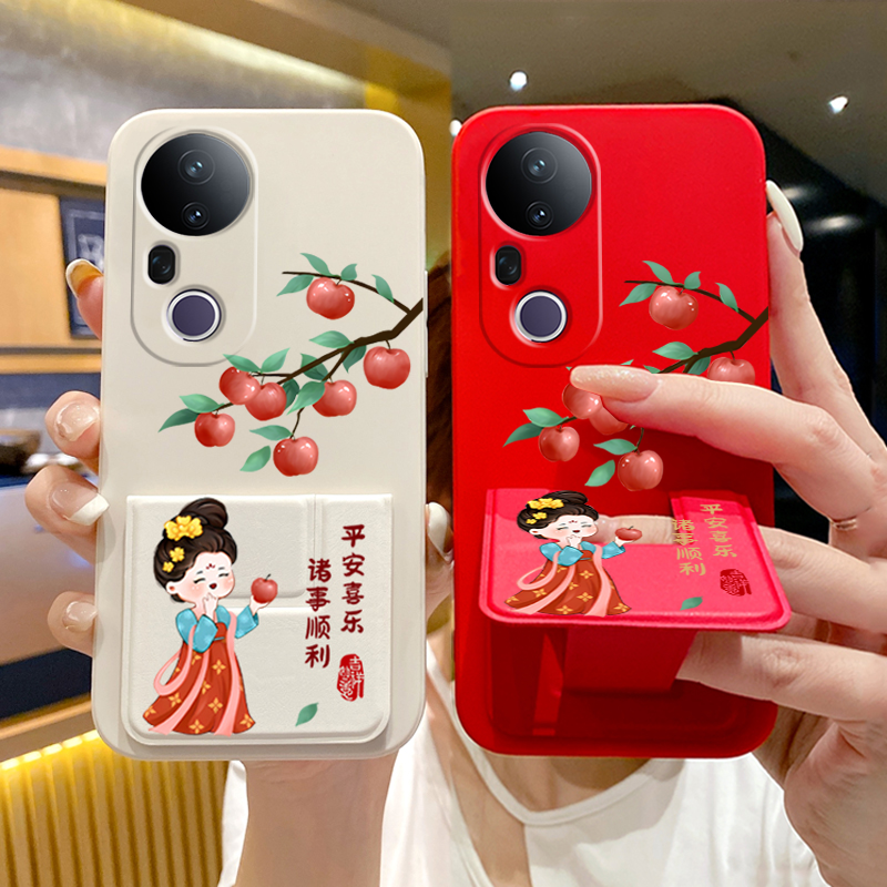 vivoS20手机壳女款S19/18pro防摔S17T/S16Pro折叠磁吸支架S15便捷S12全包镜头S10/硅S9S7胶S6壳3D感国风美人