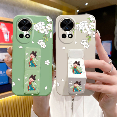 适用于华为Nova14Ultra手机壳