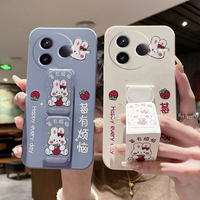 适用于红米K90手机壳支架款软壳