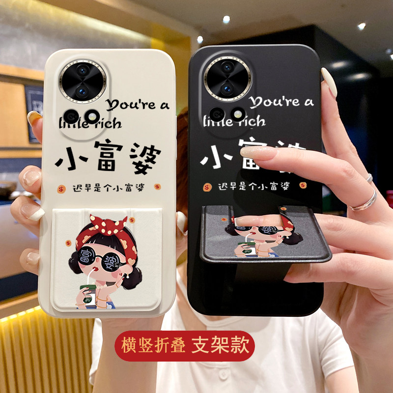 适用于华为Nova15Pro手机壳14Ultra/13/12小富婆11Ultra防摔nova10磁吸带支架10Pro/9/8创意折叠腕带硅胶软壳