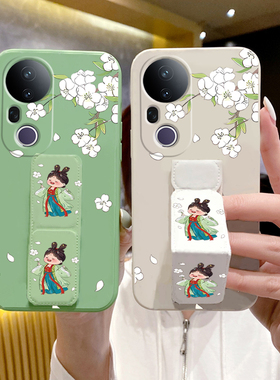 适用于vivoS50Promini手机壳防摔s30/20/19/18Pro文字S17E磁吸S16Pro支架S15女款腕带12桌面支撑架壳古风美人