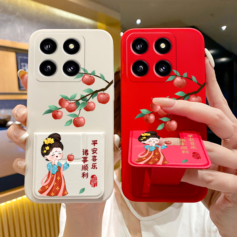 小米15Ultra手机壳女款14防摔磁吸支架小米13Pro中国风12国风美人11/10折叠横竖屏9/8全包Civi3/2/1硅胶软壳