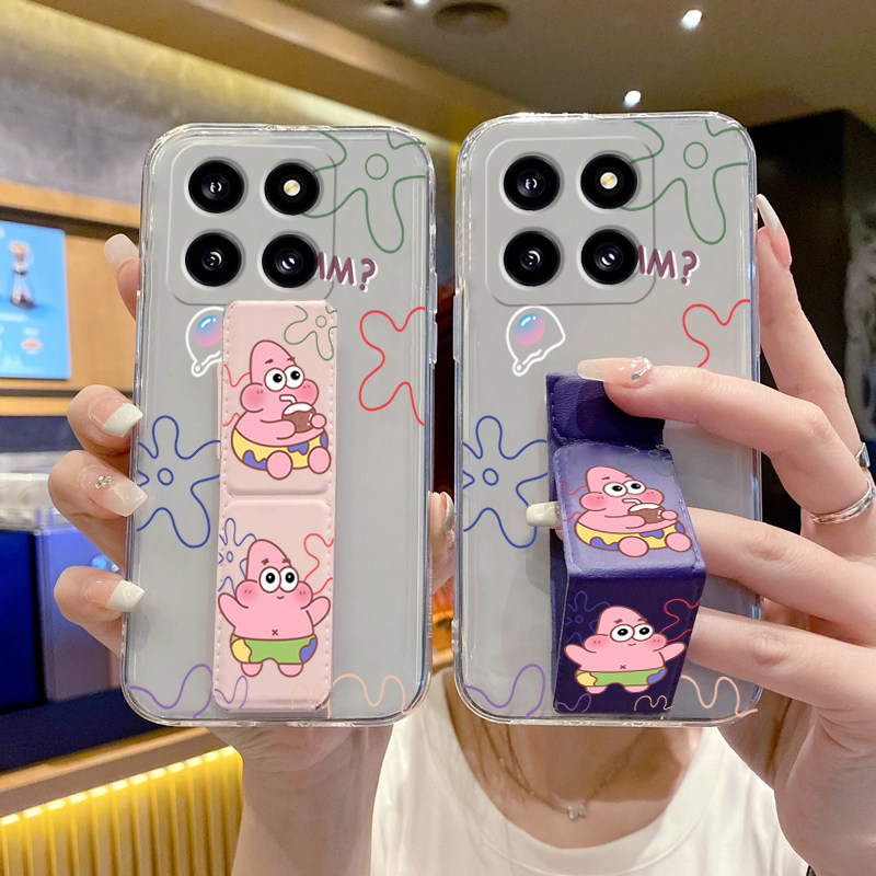 小米15Pro手机壳CIVI4PRO/14PRO磁吸桌面支撑架小米12SUltra可横竖屏腕带13/11青春版小米10/10S/9/8折叠软壳