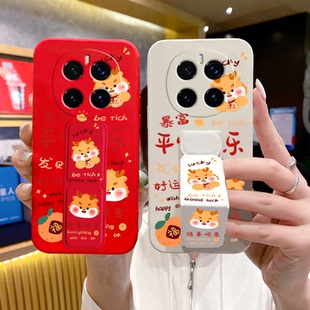 榮耀Magic7Pro手機殼新款 Magic6背貼磁吸折疊支架Magic5Pro可愛30Plus全包邊防摔暢玩40 20Pro硅膠軟殼 式