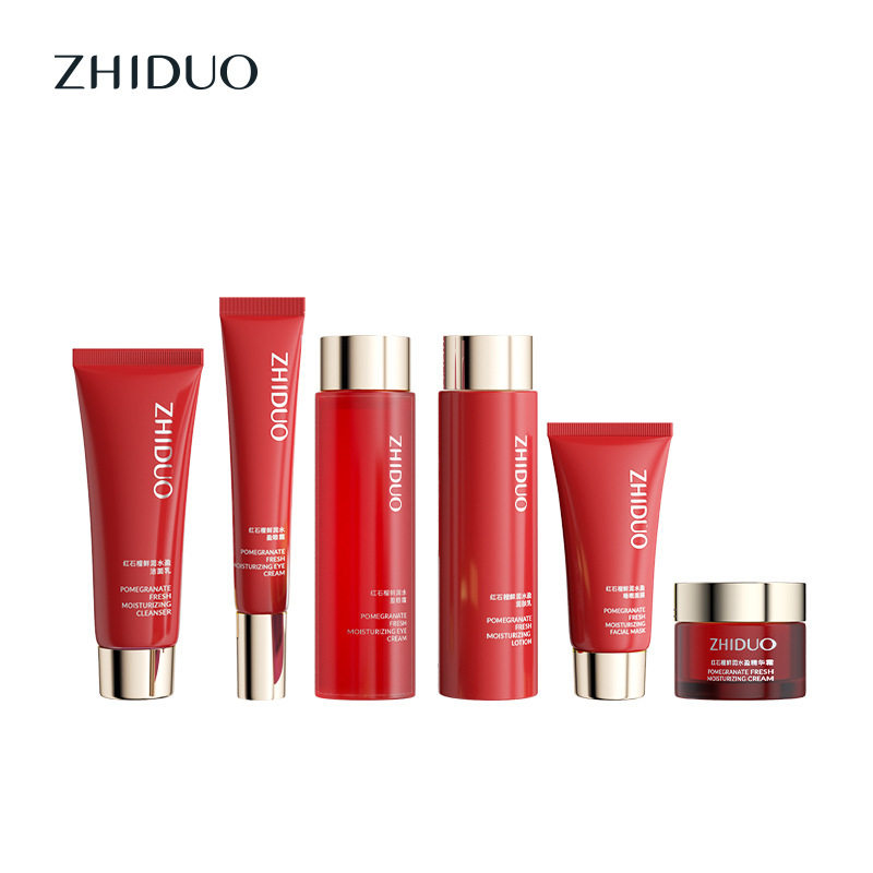 致朵红石榴鲜润水盈套盒补水提靓干燥清洁六件套大学生女性推荐