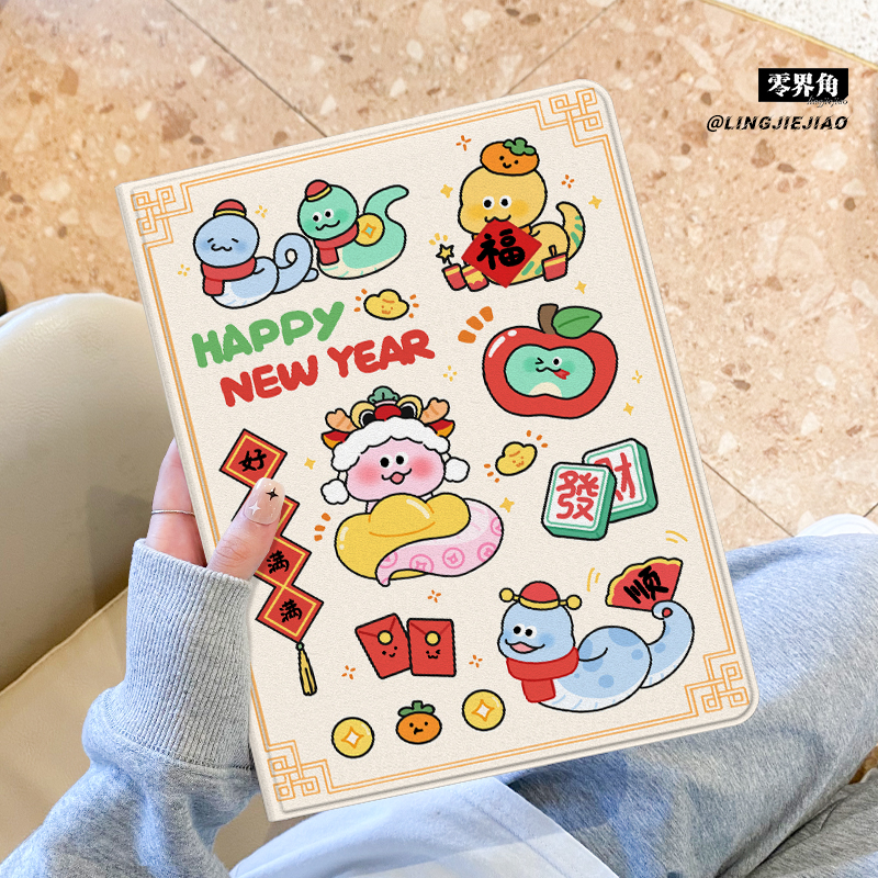 适用于联想书本式保护壳硅胶防摔