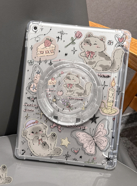 适用于ipad保护套蝴蝶涂鸦苹果air7平板mini5/4高透单面2025新款pro11寸可旋转mini7亚克力带支架ipad11防摔