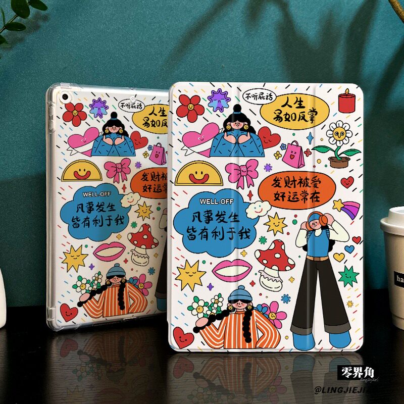 耳机女孩适用于华为matepad11保护套带笔槽2025新款matepadpro平板保护壳10.4寸荣耀平板7硅胶全包pro11三折