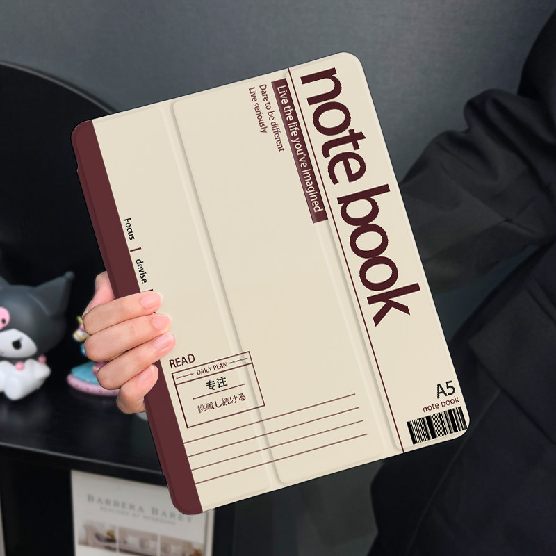 简约本子适用于华为平板matepad11保护套2025新款matepadpro保护壳10.8寸带笔槽荣耀平板7硅胶10.1全包三折软