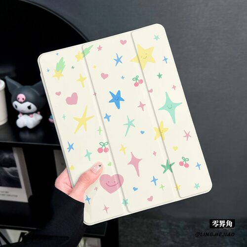 适用于ipad三折硅胶保护壳防摔
