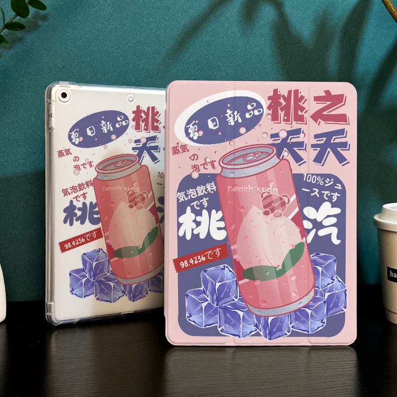 清爽气泡饮料适用于iPadAir5保护壳2025新款mini6苹果ipad9平板保护壳air4笔槽11英寸2020防摔7第10九9代三折