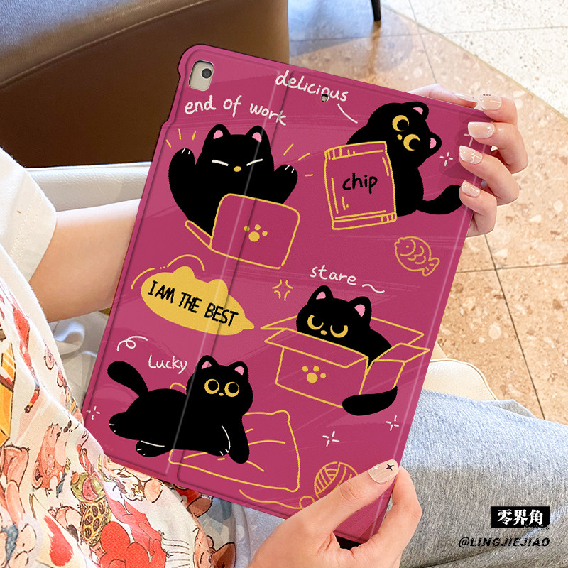 适用于华为matepad11平板保护壳2024新款盒子猫咪11.5s防摔套pro硅胶女10.8寸se书本式8.4全包m6带笔槽荣耀9
