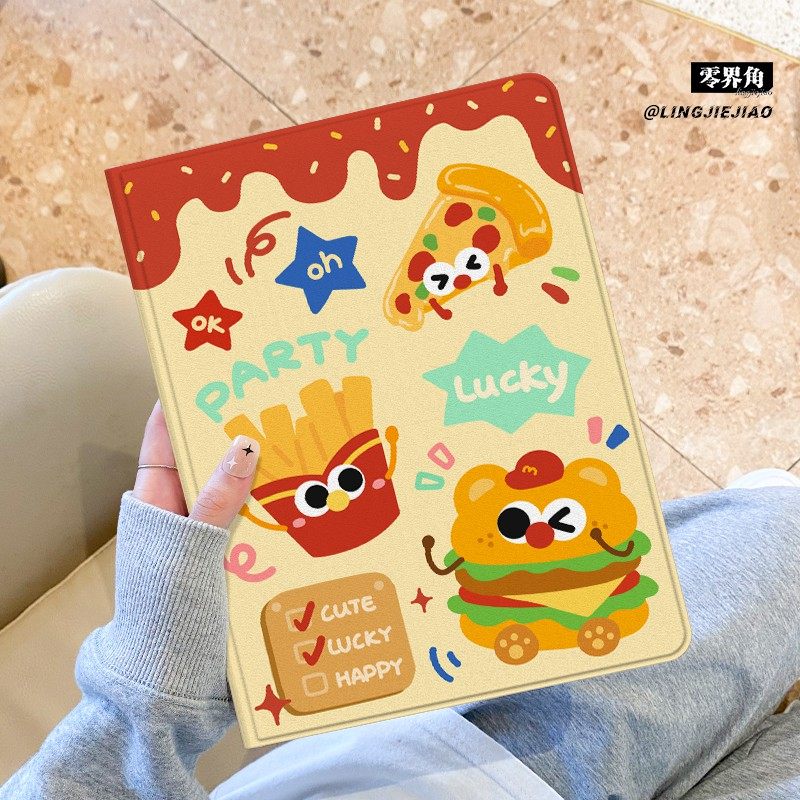 适用于联想小新pad保护套幸运薯条2025新款padplus平板电脑带笔槽11寸书本式10.6寸蚕丝纹散热PAD全包边防摔