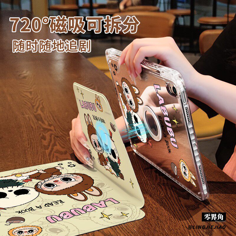 【旋转款x磁吸拆分】布布朋友适用于华为matepad平板壳2025新款pro11高级感air亚克力11.5寸防弯10.95保护套