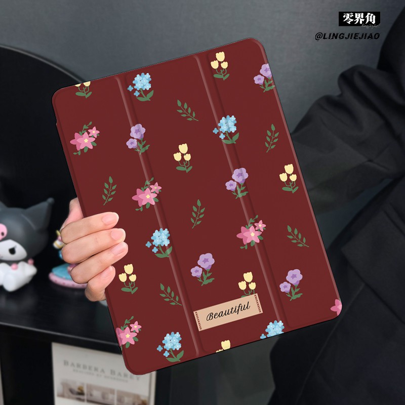 硅胶三折【收藏加购优先发货】