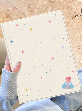 适用于oppopad保护套蓝色汽车2024新款oppopad3平板电脑带笔槽11寸书本式pad3/4pro蚕丝纹散热12.1全包边防摔