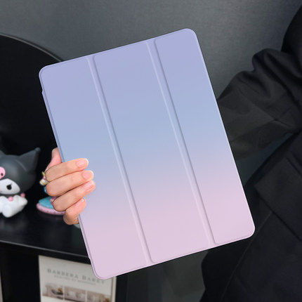 粉紫渐变适用于ipad10保护套air8/7/6平板壳2025苹果第九代13英寸10代mini6三折硅胶ipadpro11/12.9寸笔槽5女