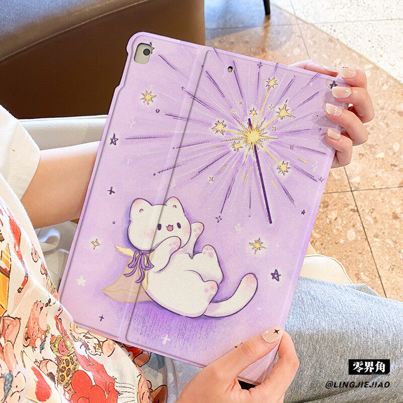 适用于ipad11保护壳2025新款air7平板壳ipad9/10书本mini76全包8防摔10.9紫色烟花pro11苹果迷你AIR7九代2018