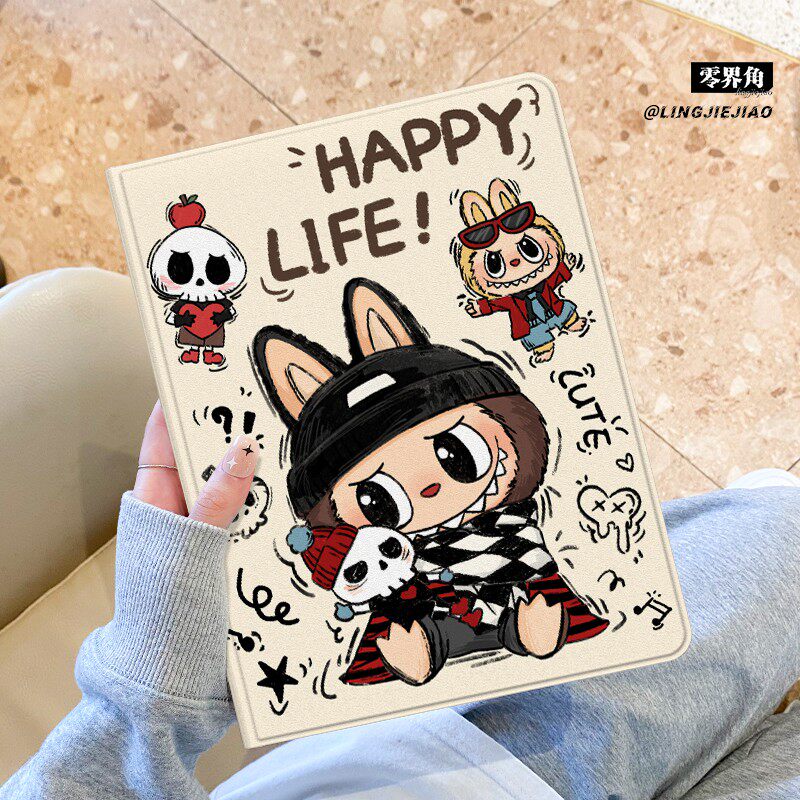 适用于联想小新pad保护套爱心骷髅2025新款padplus平板电脑带笔槽11寸书本式10.6寸蚕丝纹散热PAD全包边防摔