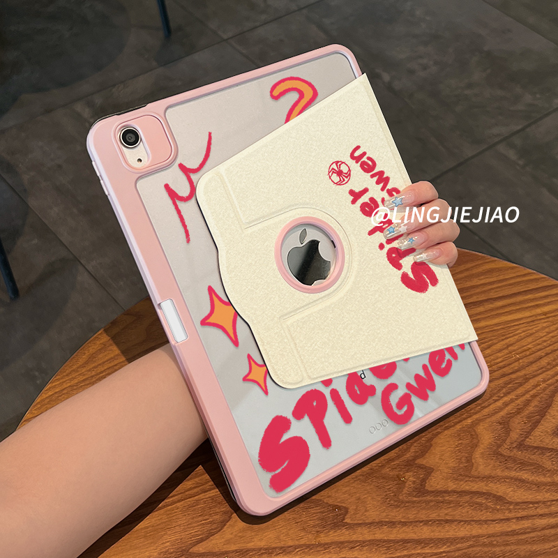 适用于ipad露标旋转亚克力保护壳