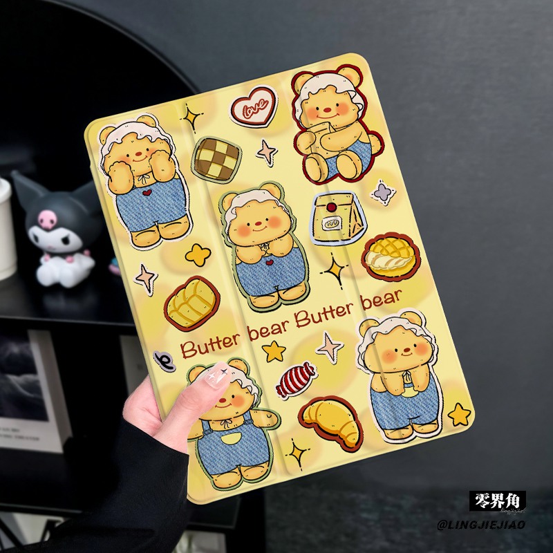 硅胶三折【收藏加购优先发货】