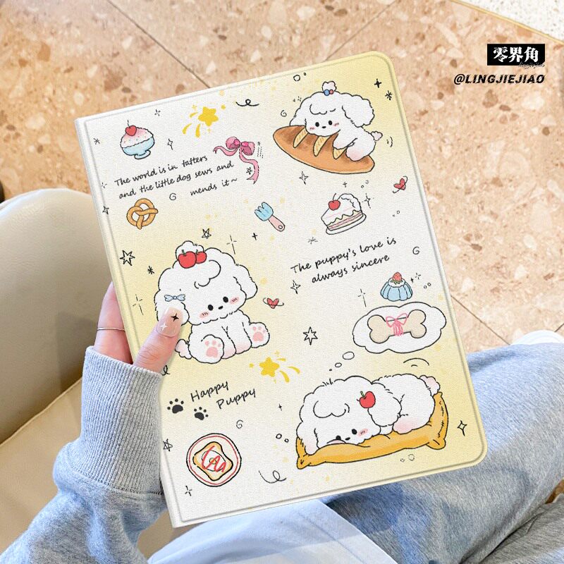 适用于ipadmini7保护壳ipad11平板壳面包小狗苹果air7/6第九10代2025款pro11书本笔槽10.2全包2017/2018防摔