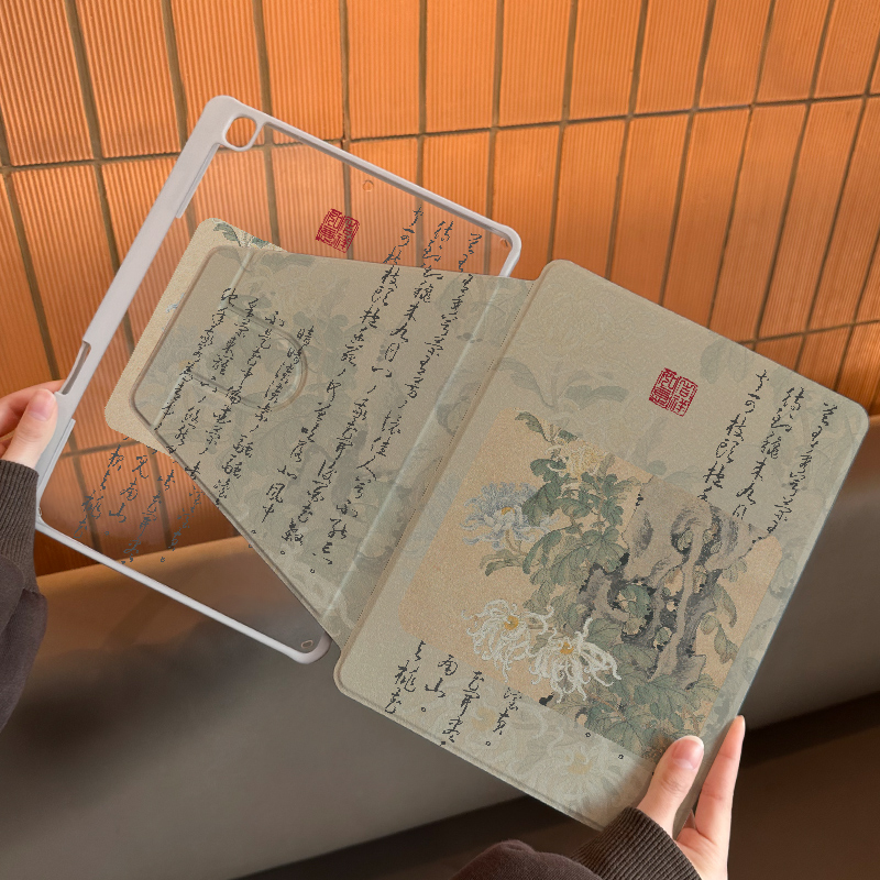 适用于ipad旋转书本亚克力保护壳