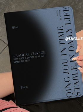 适用于华为平板m6保护套matepad11保护壳蓝色英文SE全包边10.8寸防摔8.4软壳13.2寸平板2023新款air11.5硅胶