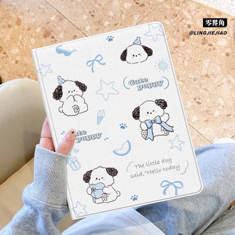 适用于ipadmini7保护壳ipad11平板壳可爱小狗苹果air7/6第九10代2025款pro11书本笔槽10.2全包2017/2018防摔