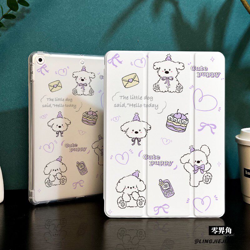 蛋糕小狗适用于ipadmini7保护壳ipad10/9平板壳11代2025苹果air7/6/5九代带笔槽13寸硅胶pro11全包mini7迷你6