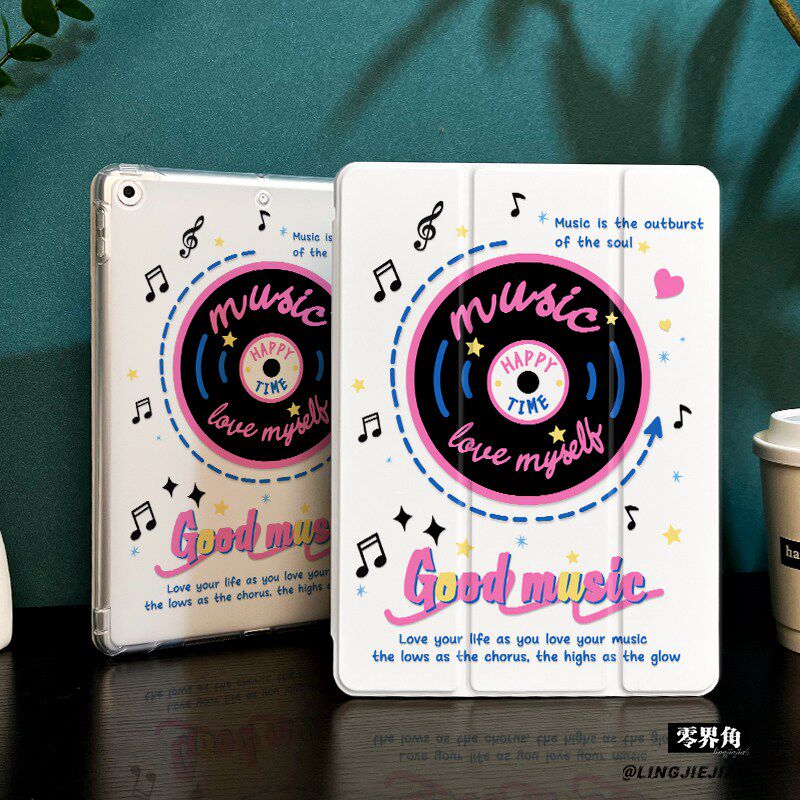 爱心唱片适用于ipadmini7保护壳ipad10/9平板壳11代2025苹果air7/6/5九代带笔槽13寸硅胶pro11全包mini7迷你6