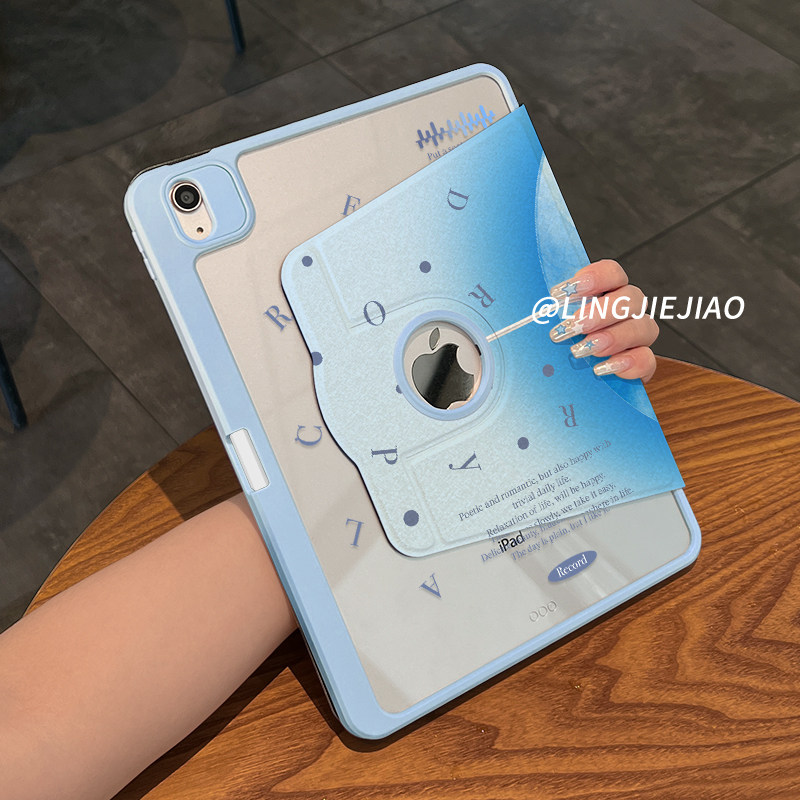 适用于ipad露标旋转亚克力保护壳