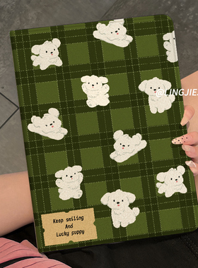 适用于ipad9保护套air5苹果平板2022防摔10.9壳Pro2021硅胶第九代新款6/5绿格小狗mini4书本式8七笔槽ipad10