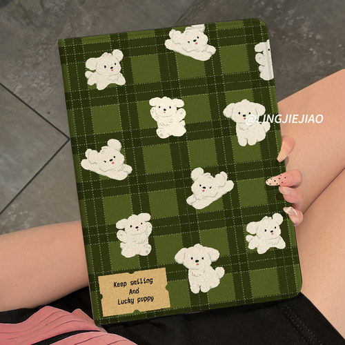 适用于ipad书本式硅胶保护套