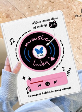 适用于联想小新pad保护套蝴蝶音乐2025新款padplus平板电脑带笔槽11寸书本式10.6寸蚕丝纹散热PAD全包边防摔