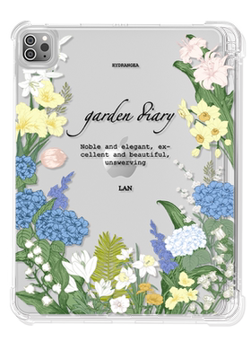 适用于ipad磨砂单底保护壳防摔