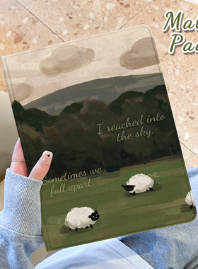 适用于华为保护套MatePad11新款M6书本式Pro平板壳matePad se带笔槽夜归的小羊硅胶air12创意荣耀平板10防摔