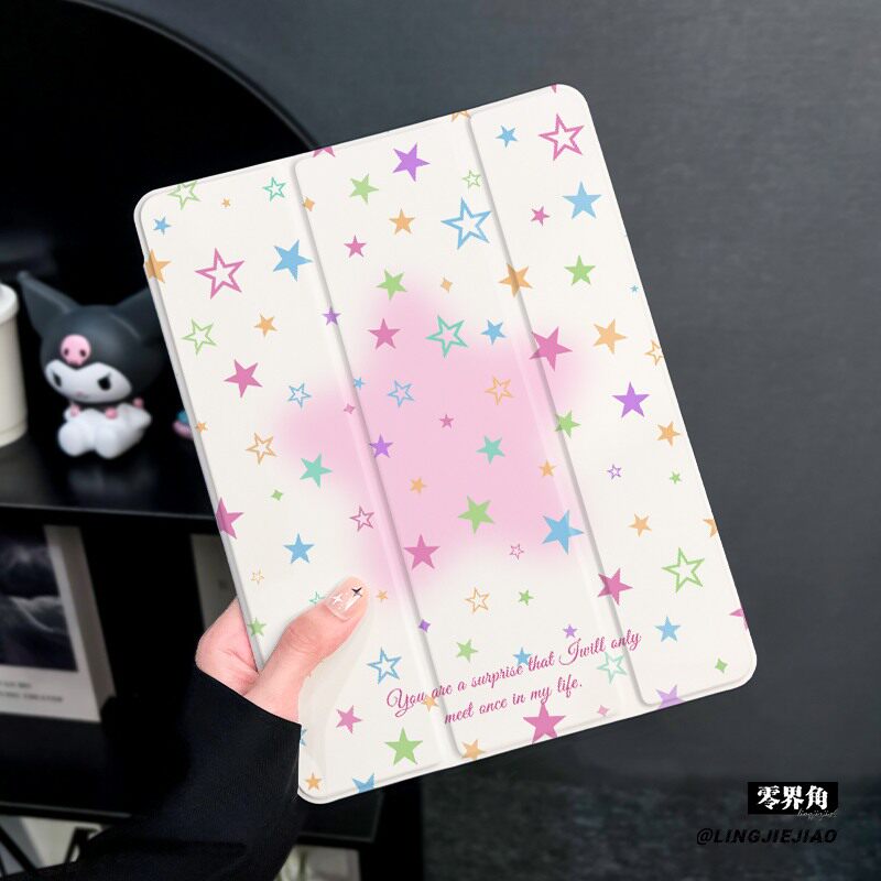 彩色星星适用于华为matepad10.4保护套带笔槽2025新款matepadpro10.8保护壳硅胶11寸全包软边荣耀平板7三折式