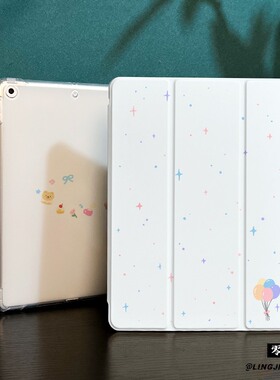 卡通气球适用于ipadmini7保护壳ipad10/9平板壳11代2025苹果air7/6/5九代带笔槽13寸硅胶pro11全包mini7迷你6